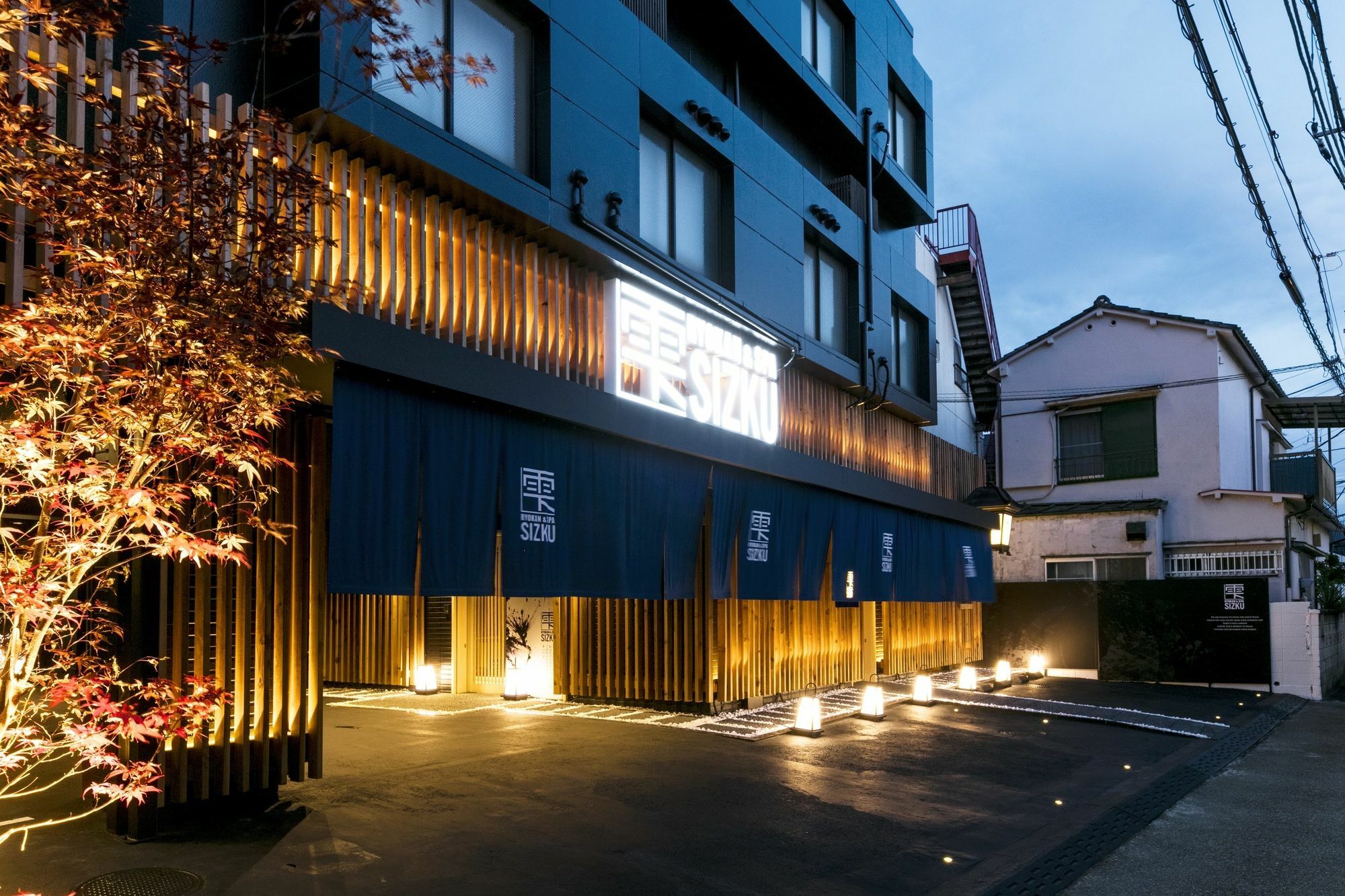 Ryokan & Day Shizuku Токіо Екстер'єр фото