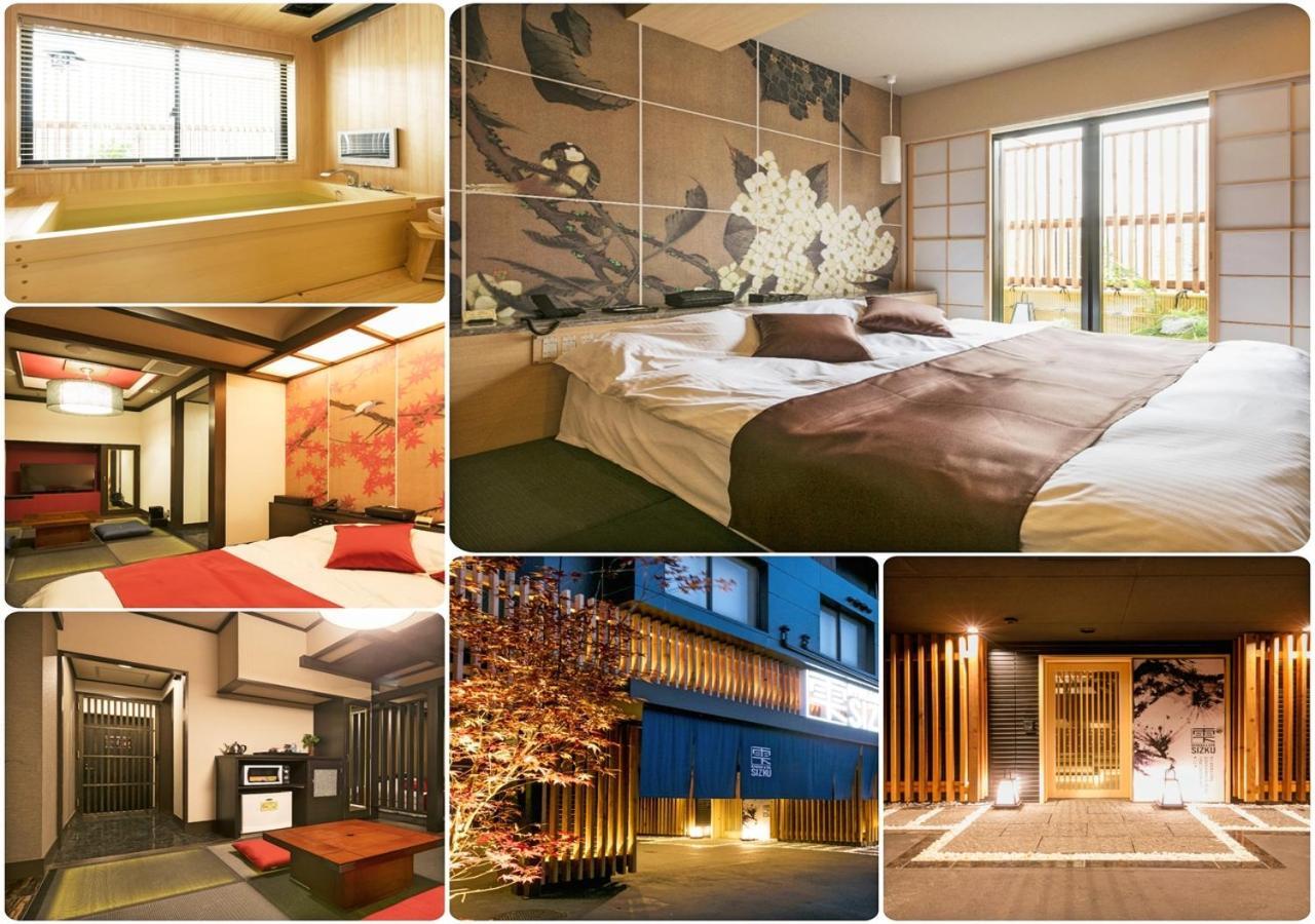 Ryokan & Day Shizuku Токіо Екстер'єр фото